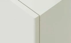 Regal Multiraumkonzept | Weiß 50|cm 98|cm -Deutschland Regale Verkaufs-Shop 10139343 6 202003232237