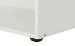 Regal Multiraumkonzept | Weiß 50|cm 126|cm -Deutschland Regale Verkaufs-Shop 10139349 4 202003242242