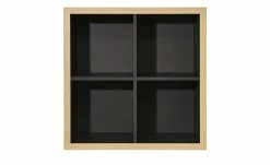 now! by hülsta Hängeelement now! touch | Supermatt Schwarz Samteiche Natur 10 now! by hülsta Hängeelement now! touch | Supermatt Schwarz Samteiche Natur -Deutschland Regale Verkaufs-Shop 11229855 4 202203231234