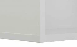 PAIDI Wandbox Kira | Rechteckig Kreideweiß 11 PAIDI Wandbox Kira | Rechteckig Kreideweiß -Deutschland Regale Verkaufs-Shop 12110559 5 202001082241