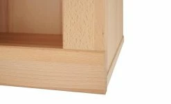 smart Hängeregal Oslo | Kernbuche (Nachbildung) -Deutschland Regale Verkaufs-Shop 13203115 1 202006091056