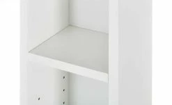 smart Multifunktionsregal Ben | Weiß 17 smart Multifunktionsregal Ben | Weiß -Deutschland Regale Verkaufs-Shop 13348882 6 202207011247